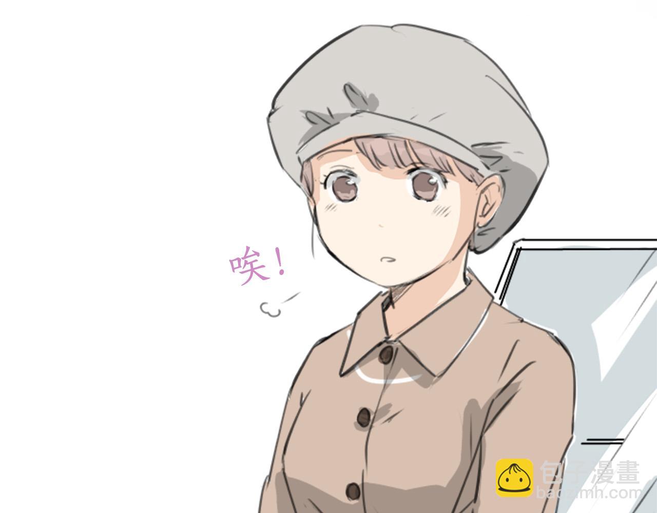 第273话 你选择的人是4