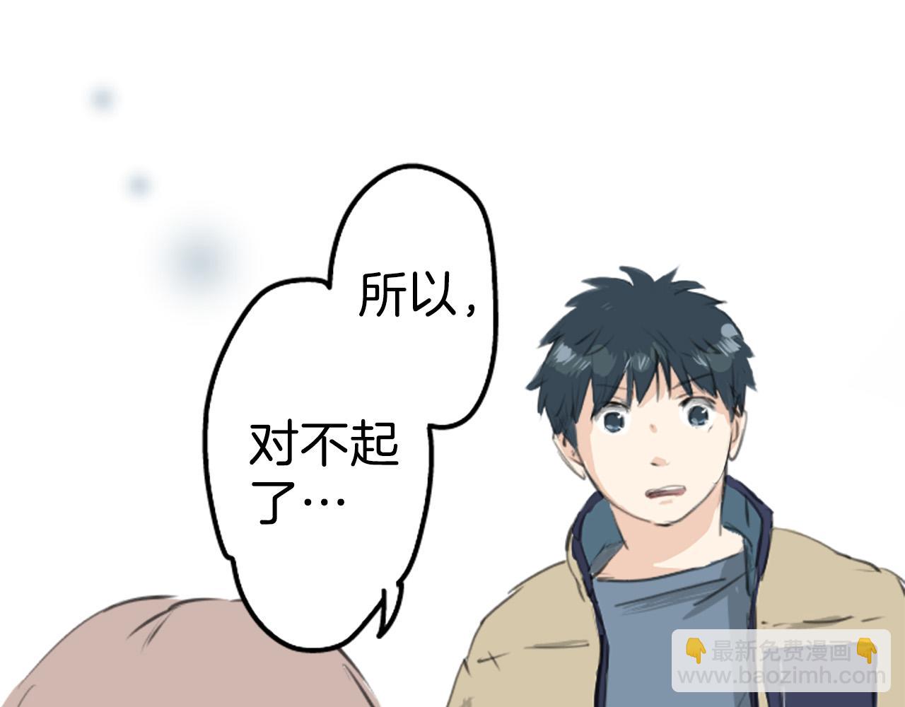 第273话 你选择的人是40