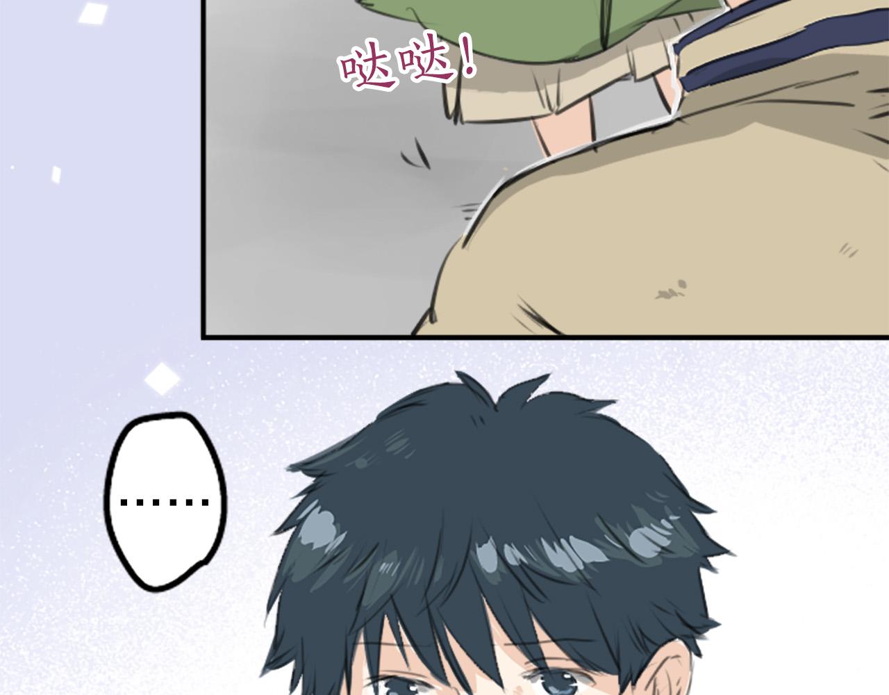 第273话 你选择的人是43