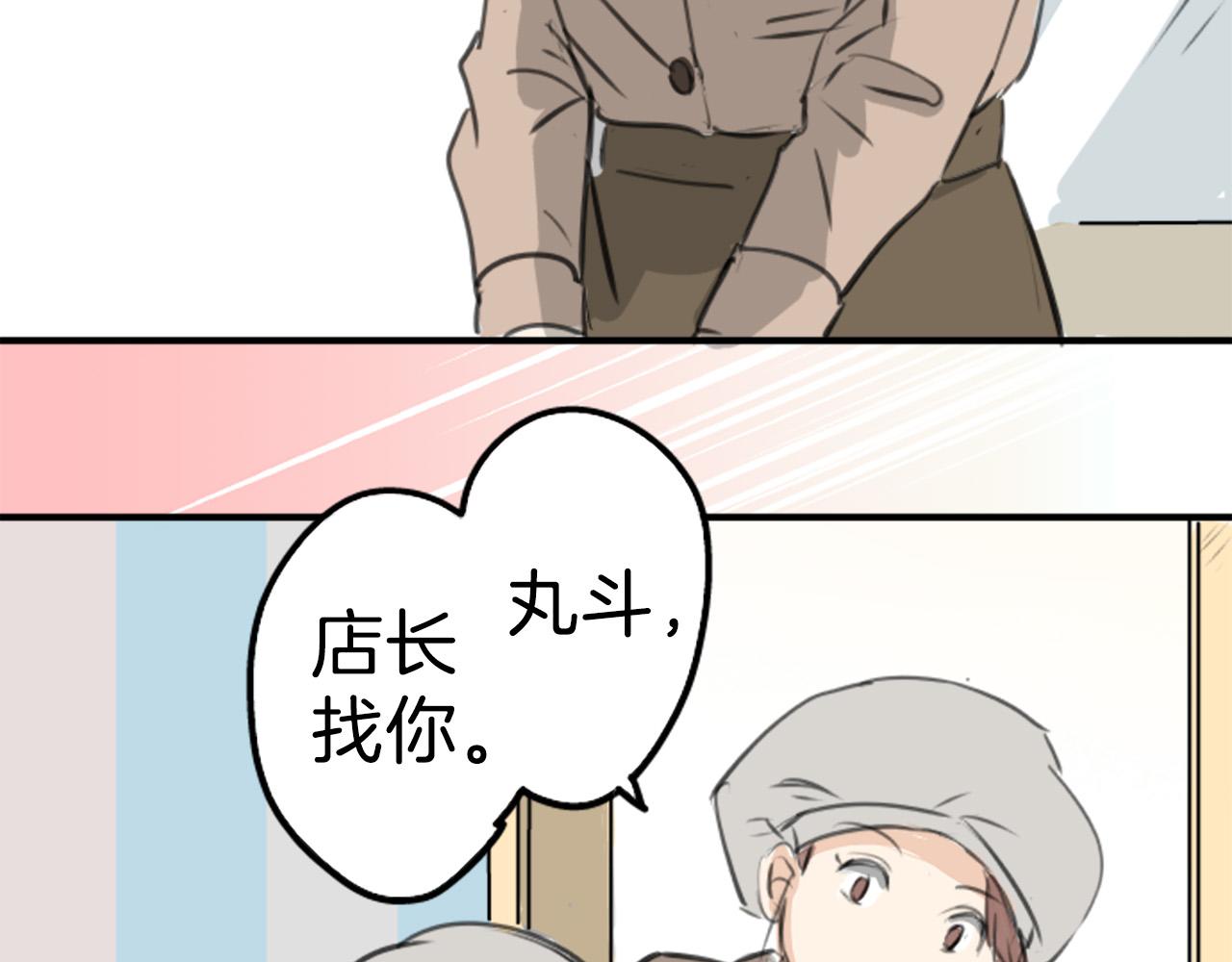 第273话 你选择的人是5