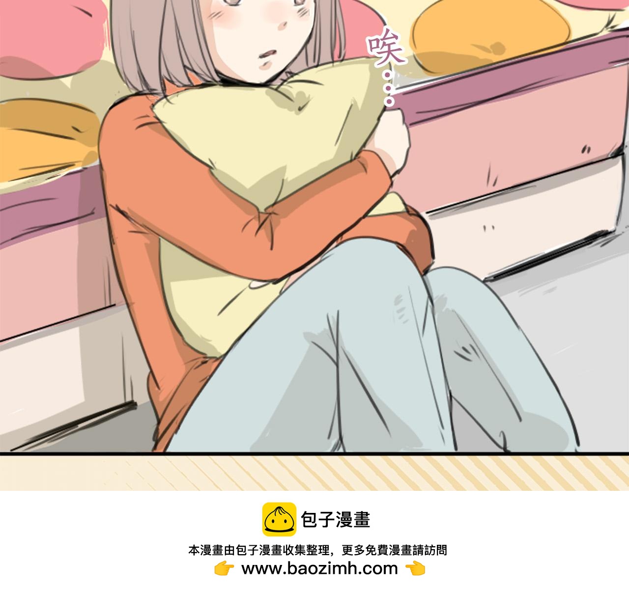 第273话 你选择的人是53