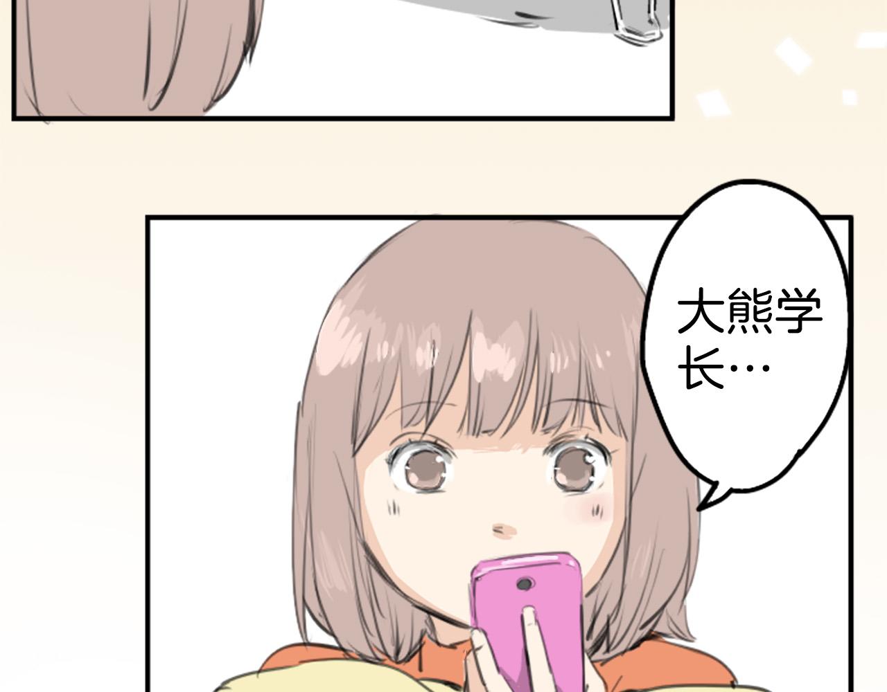 第273话 你选择的人是55