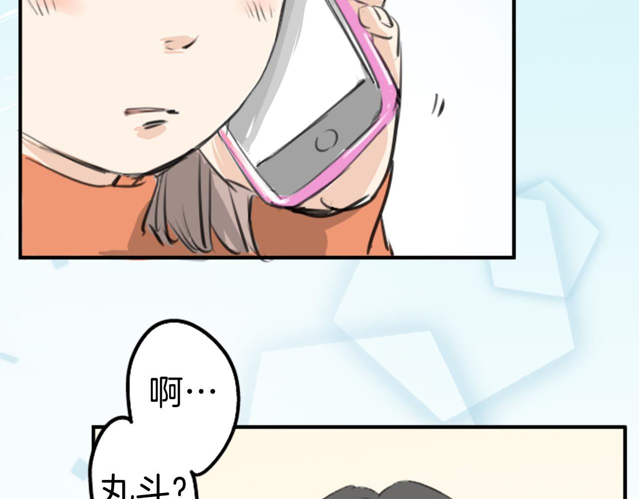 第273话 你选择的人是57