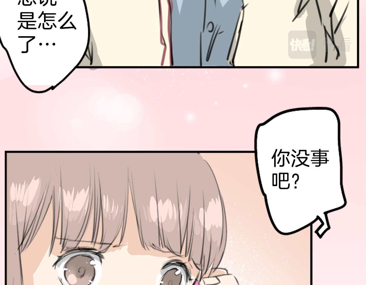 第273话 你选择的人是59
