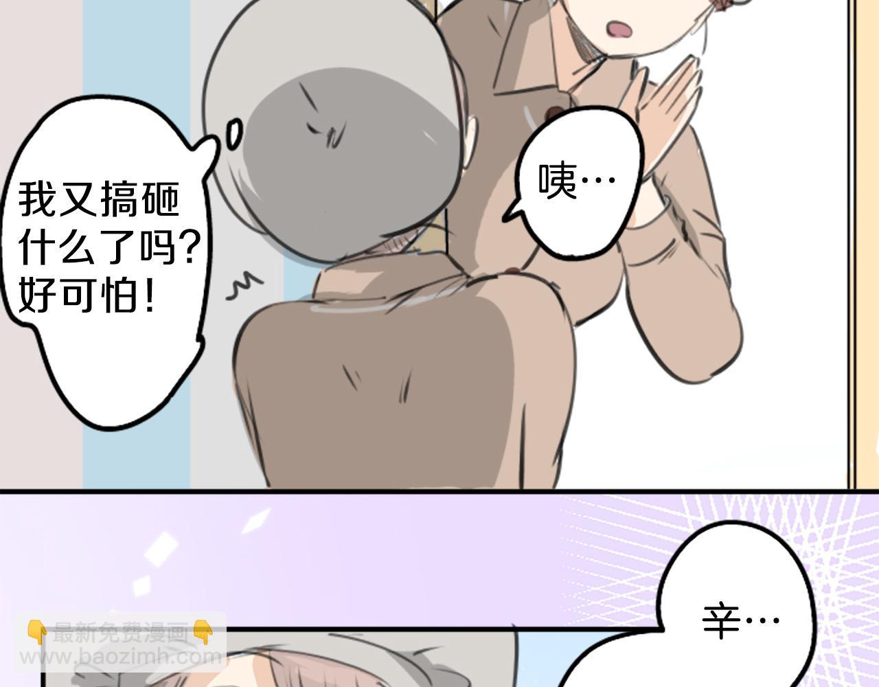 第273话 你选择的人是6