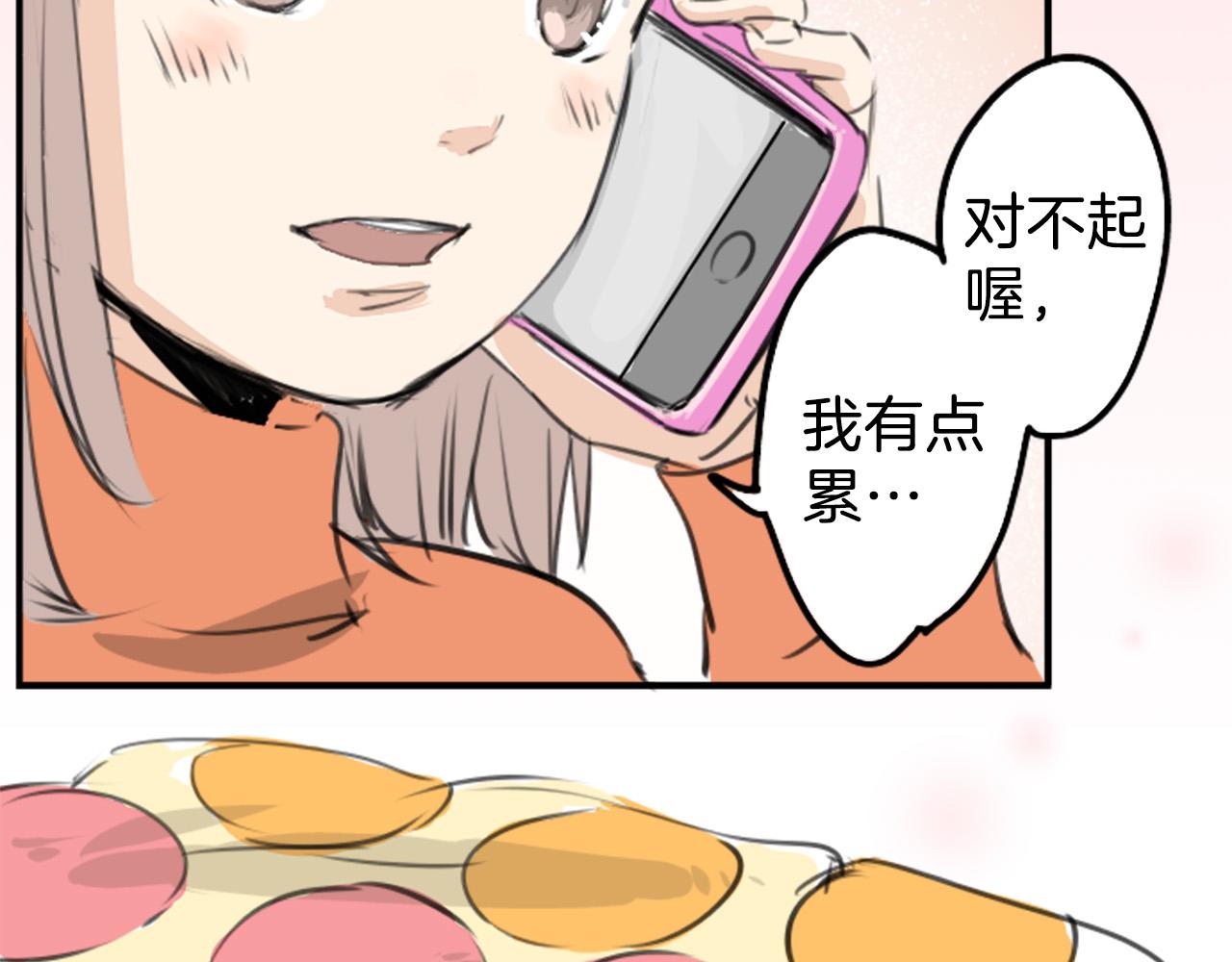 第273话 你选择的人是60