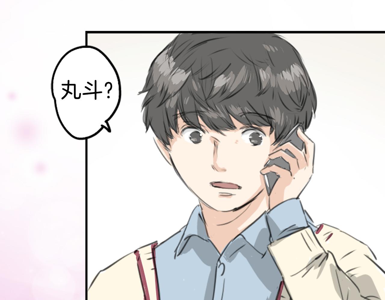 第273话 你选择的人是63