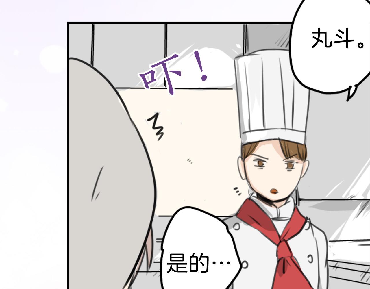 第273话 你选择的人是8