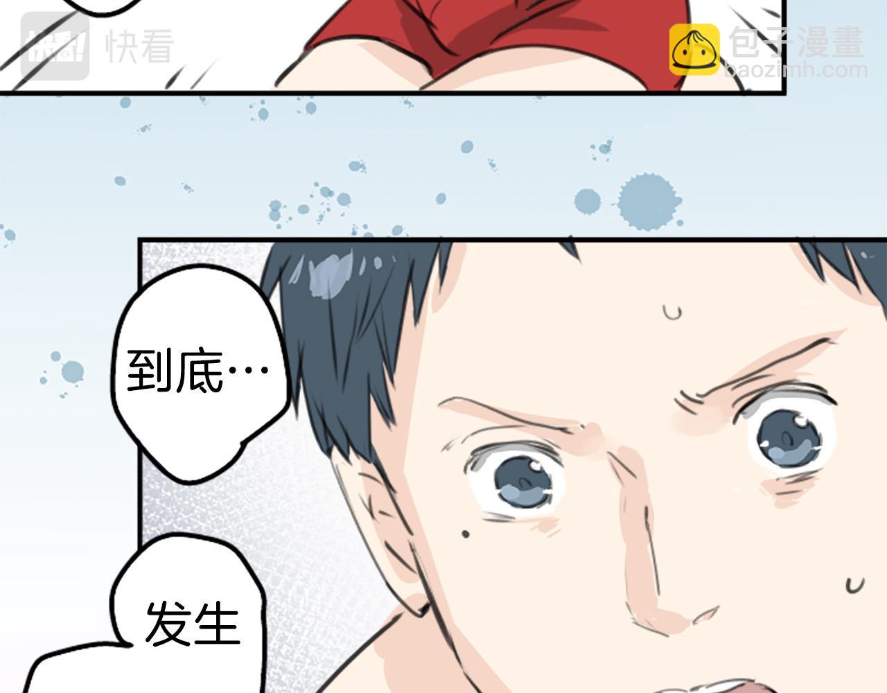 终章10
