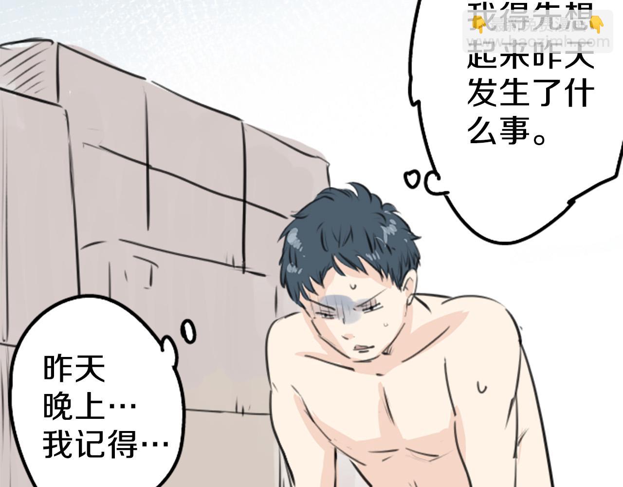 终章14