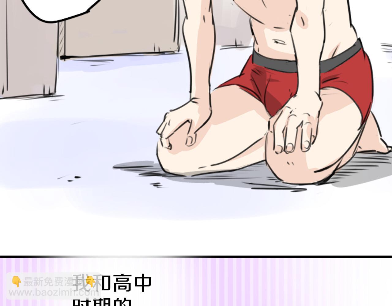终章15