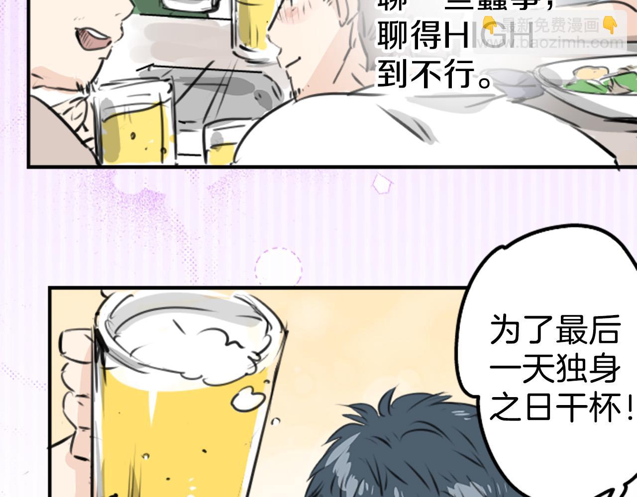 终章17