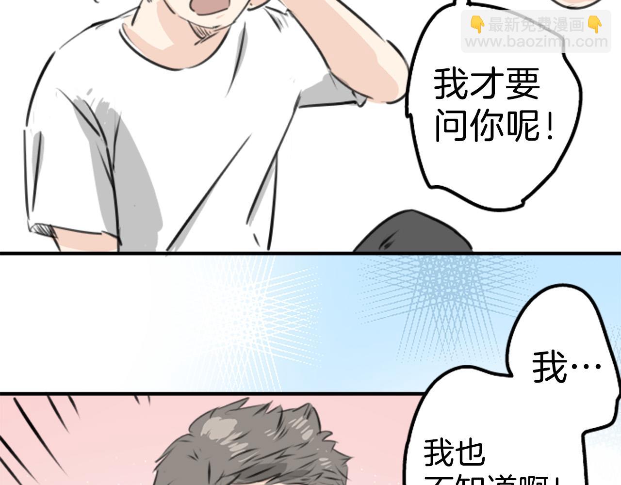 终章26
