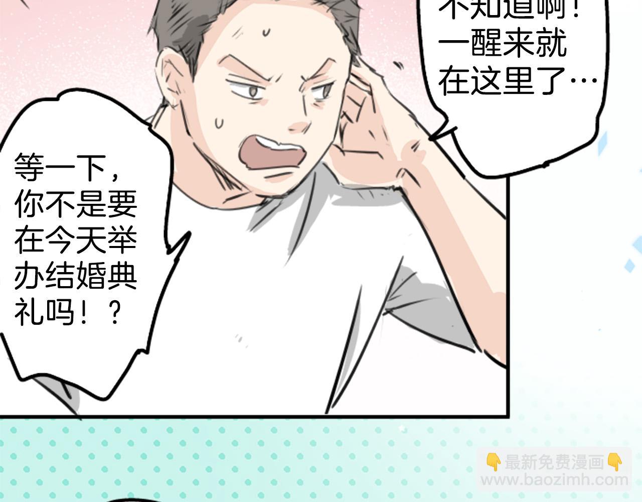 终章27