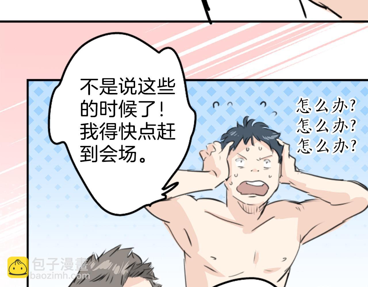 终章31