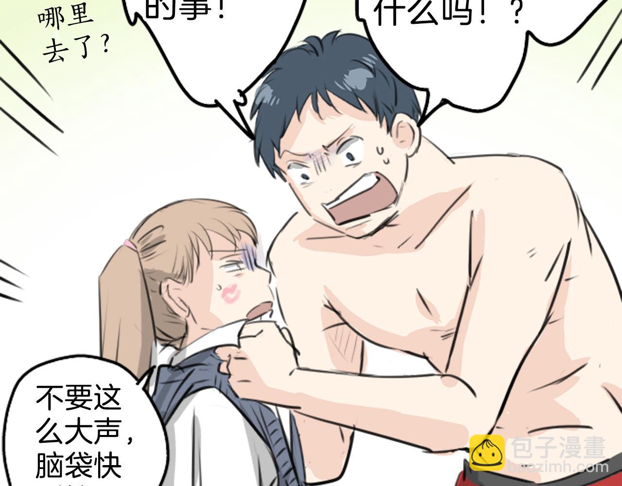 终章36