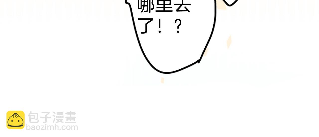 终章39