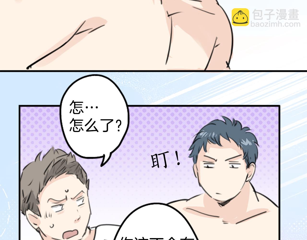 终章45