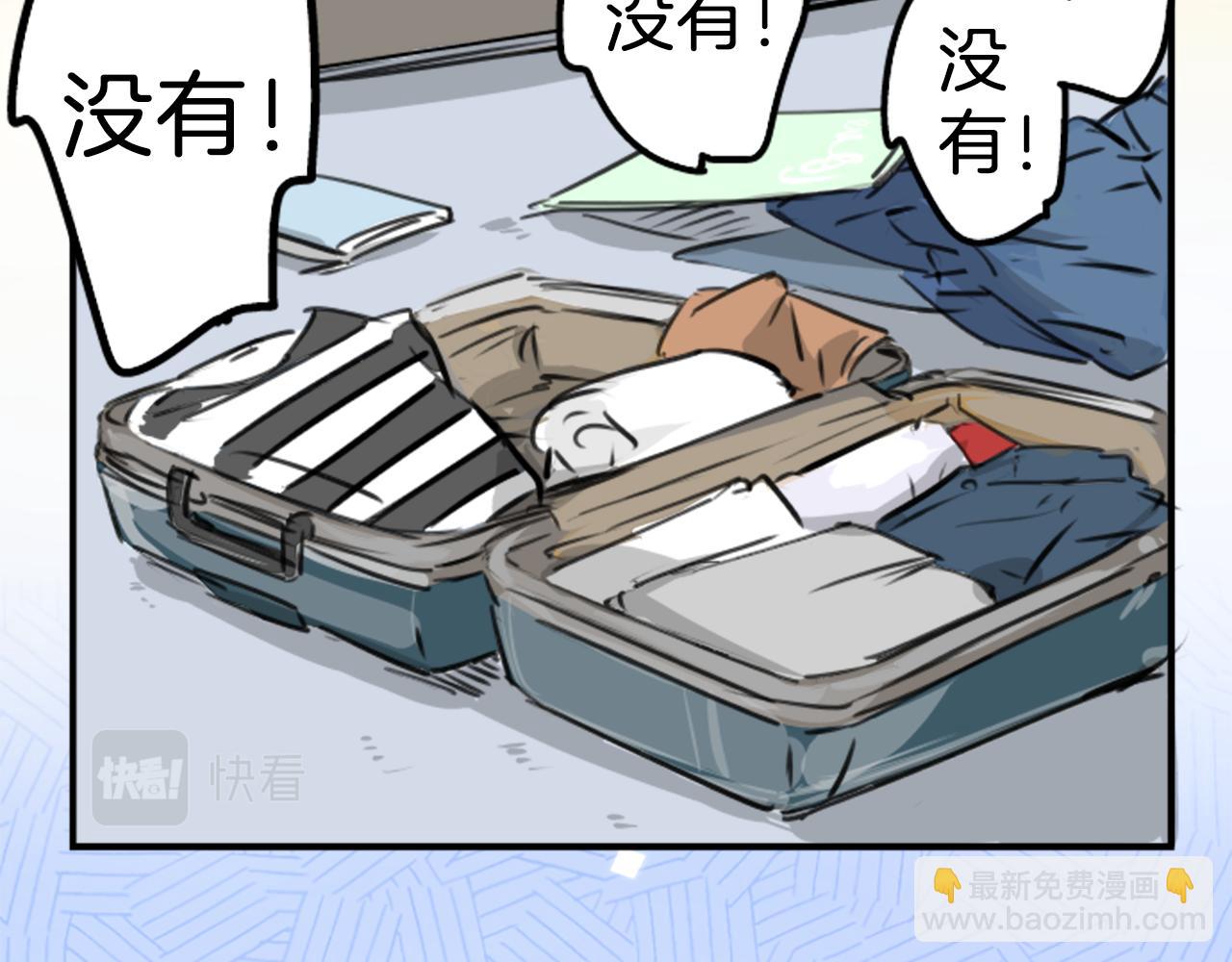 终章54