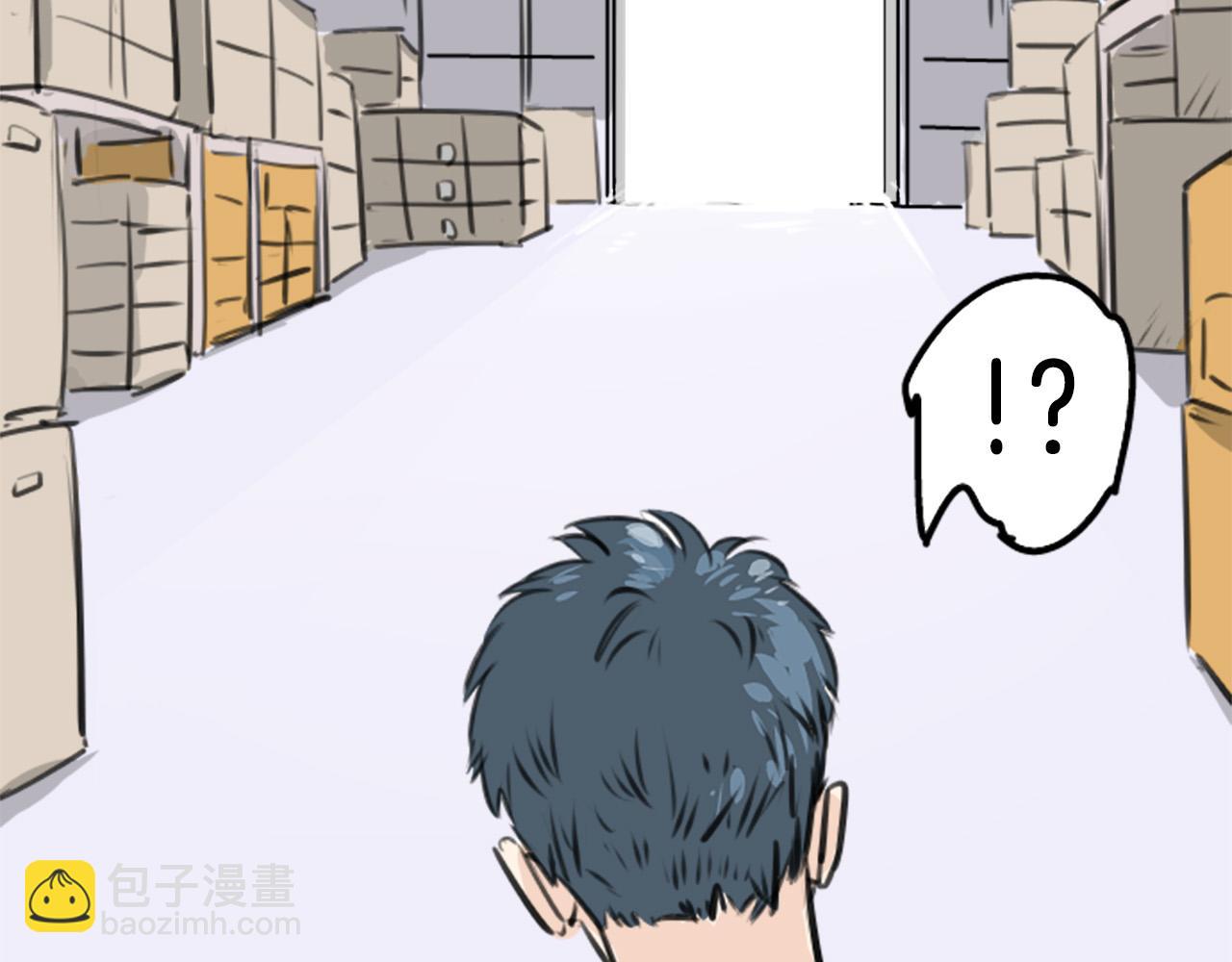 终章6