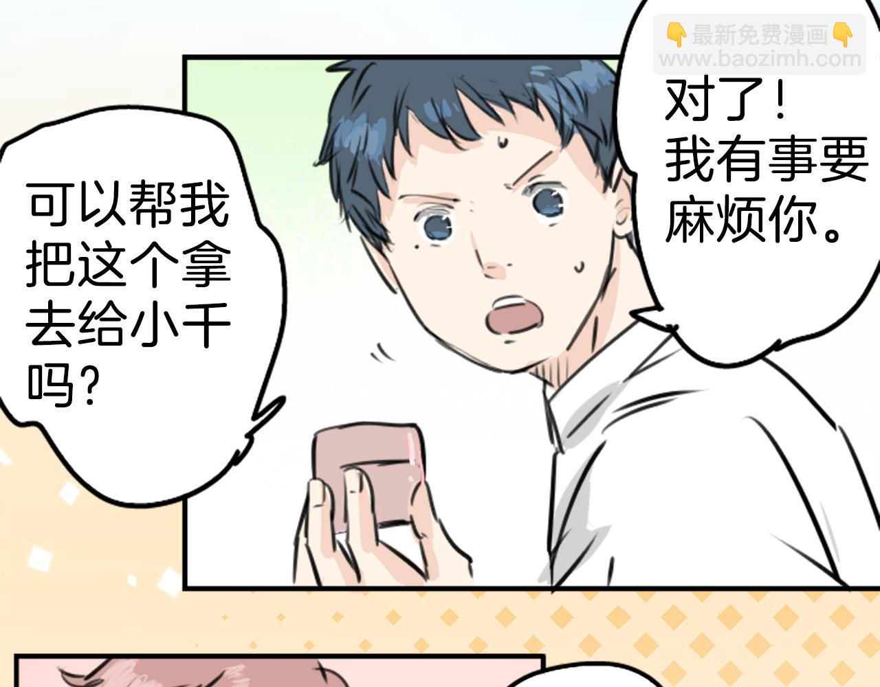 终章65