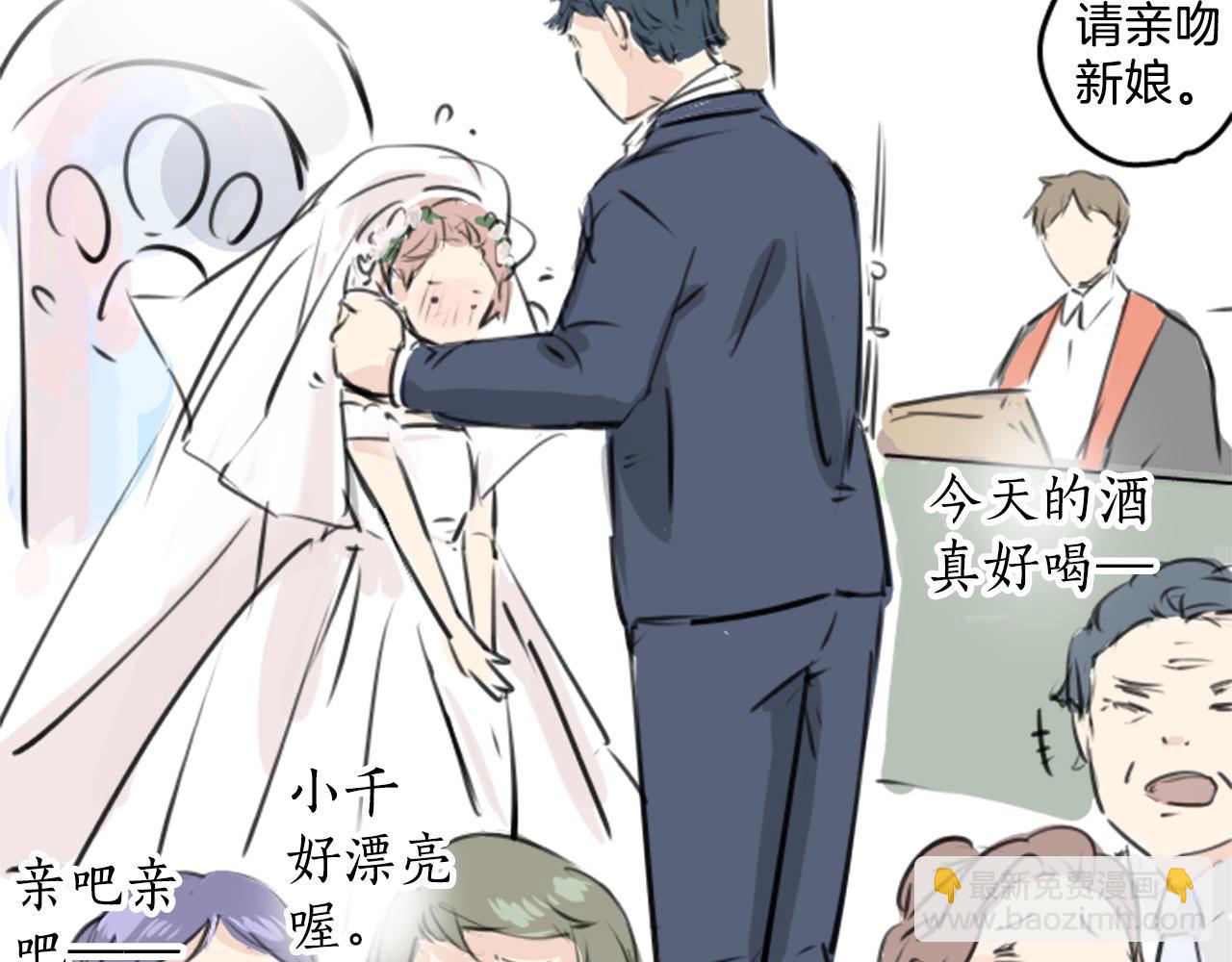 终章86