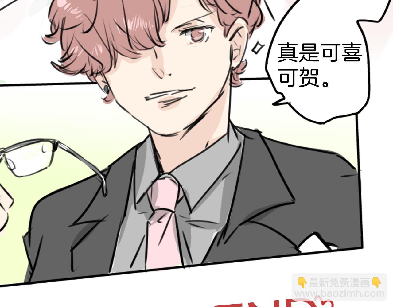 终章89
