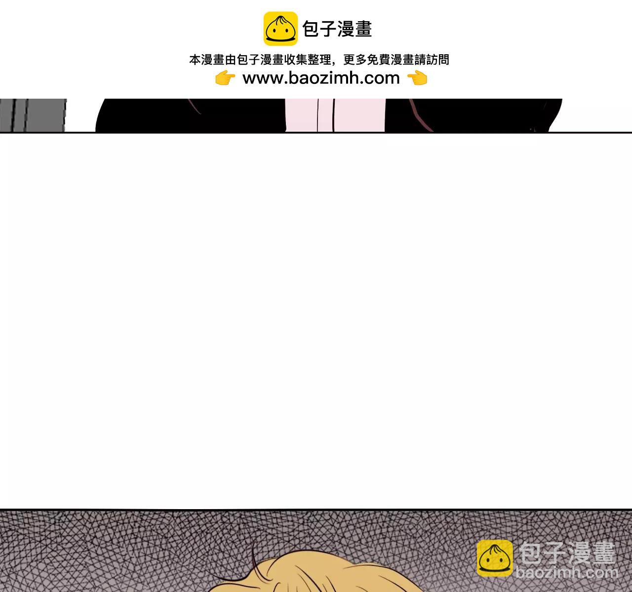 第10话 宣战2