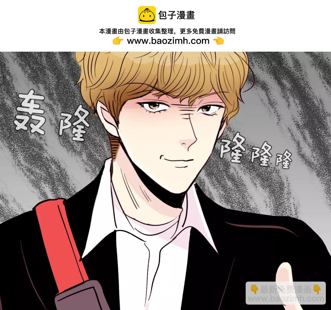 第11话 恍然大悟2