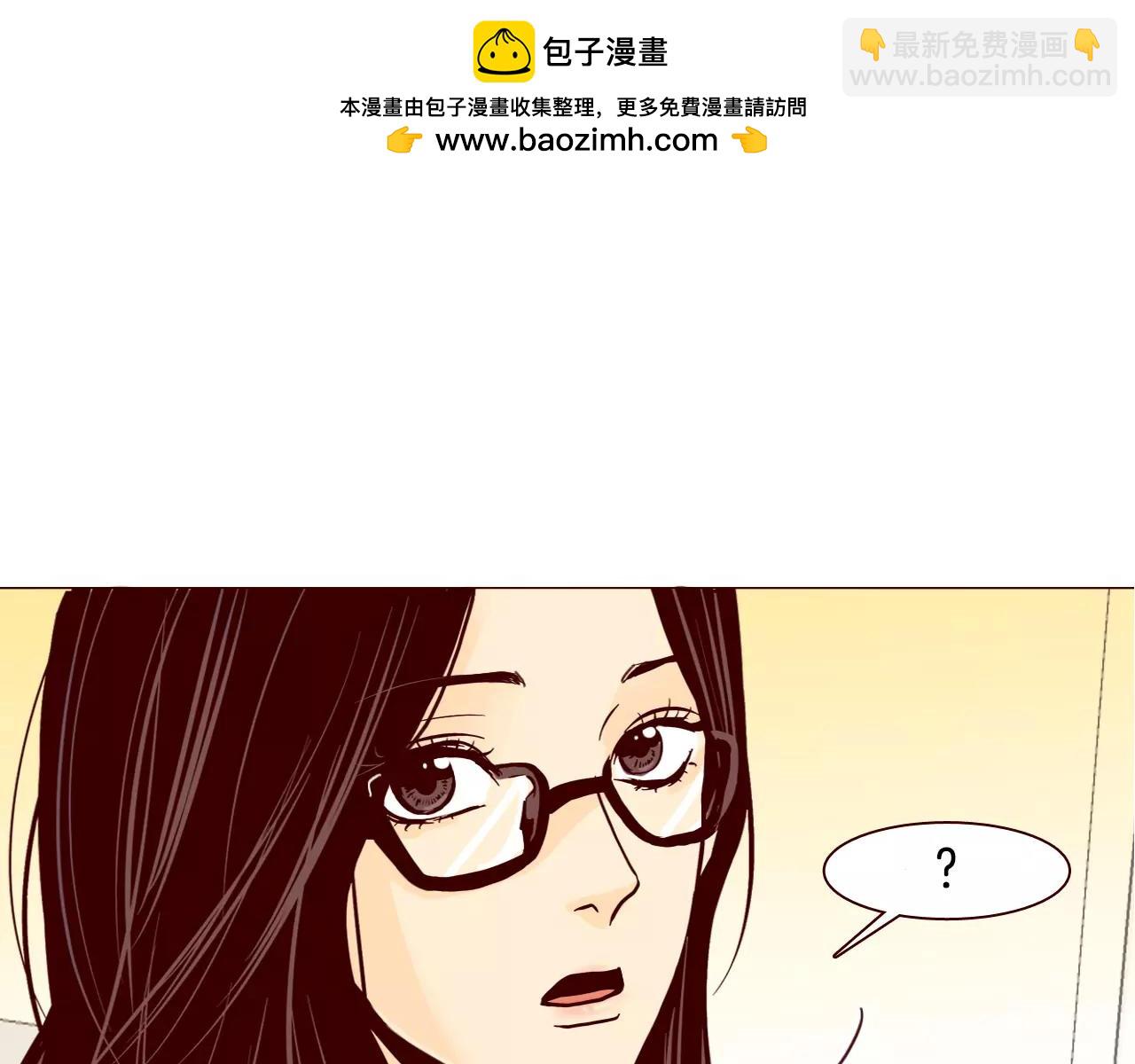 第17话 喜欢的人2
