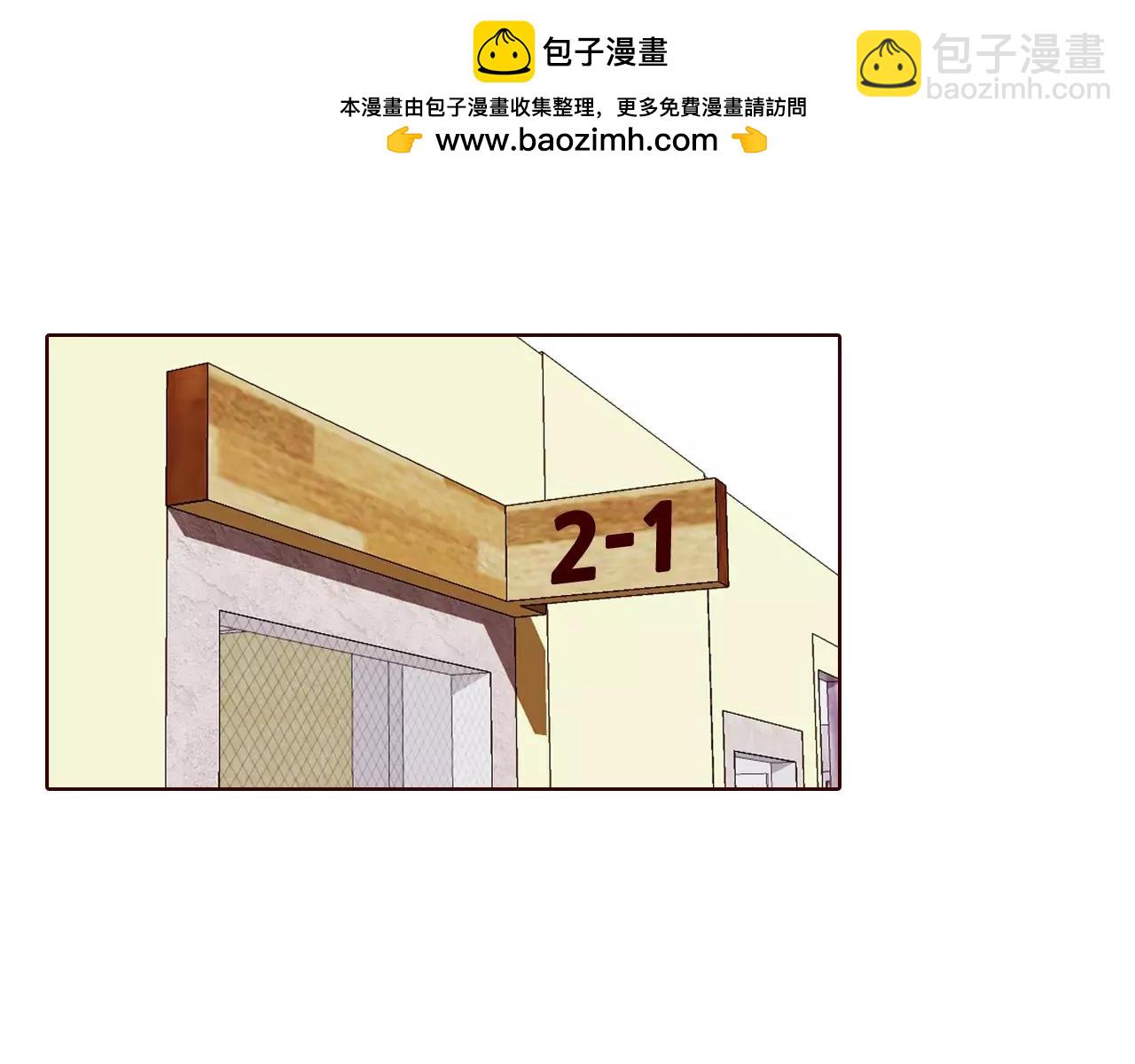 第39话 展开攻势2