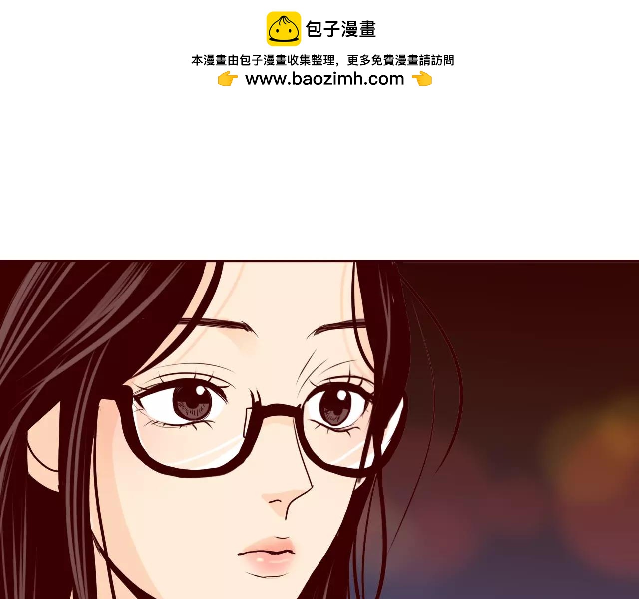 第53话 送她回家1