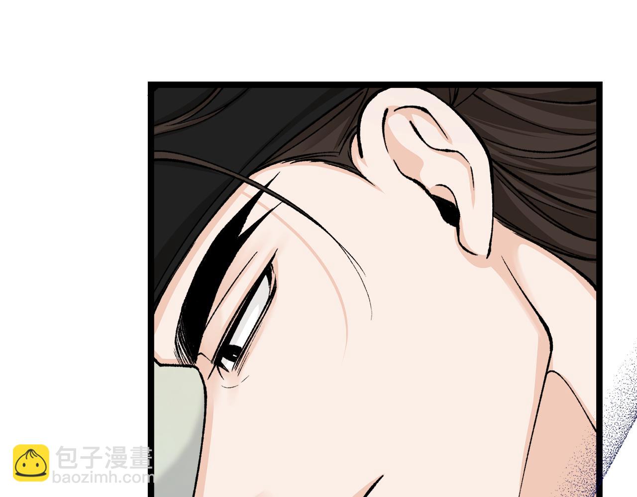 第43话 出行准备145