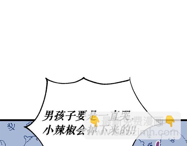 第69话 不能留下163