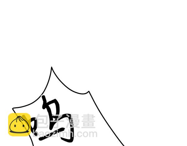 番外3 同生共死的关系115