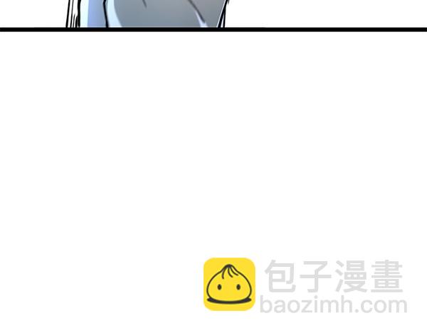 番外3 同生共死的关系118