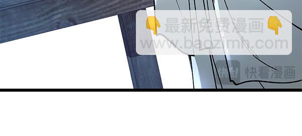 番外3 同生共死的关系129