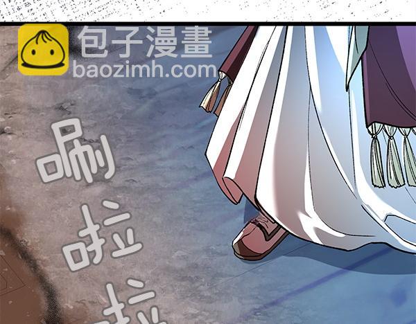 番外3 同生共死的关系62