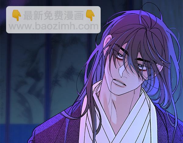 番外9 真的是梦吗46