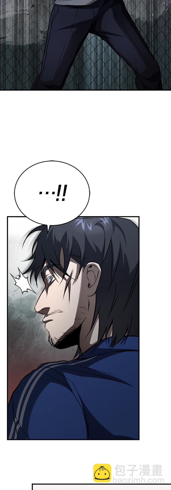 [第13话] 测试或者殴打26
