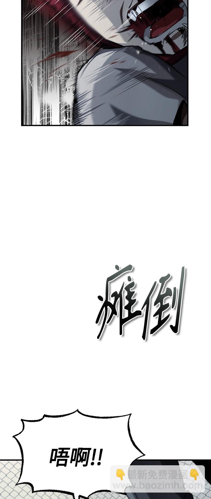 [第13话] 测试或者殴打35