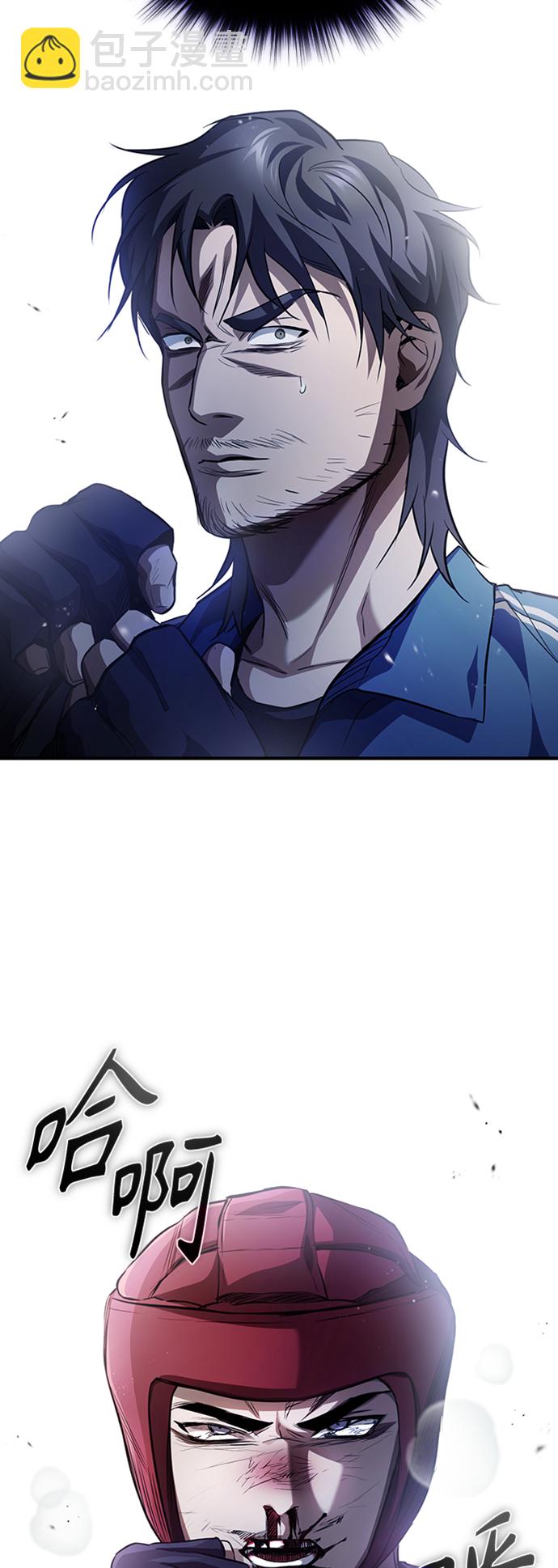 [第13话] 测试或者殴打54