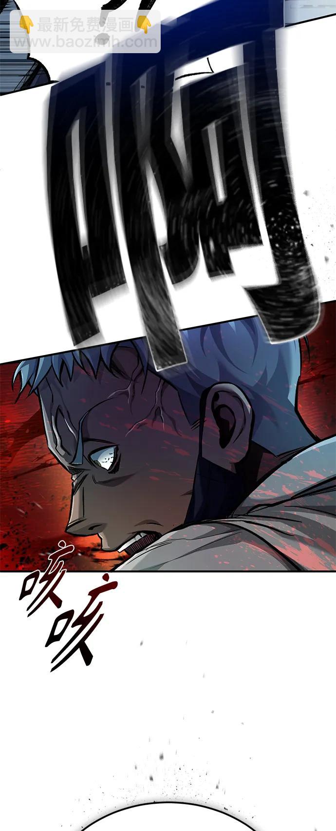 [第16话] 一磕到底36