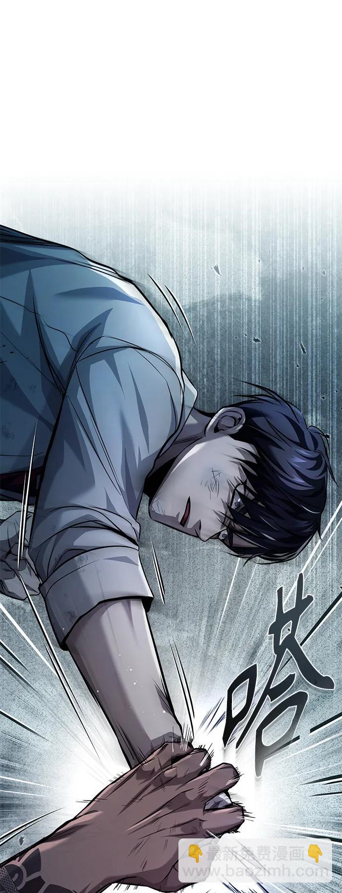 [第16话] 一磕到底51