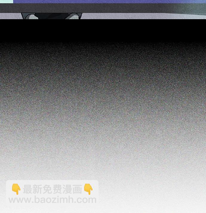 [第26话] 必定发生的事故57