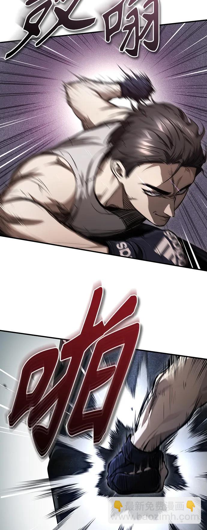 [第41话] 热血的冬天23