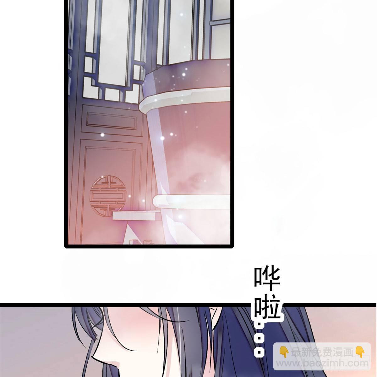 第04话 亲事照提11