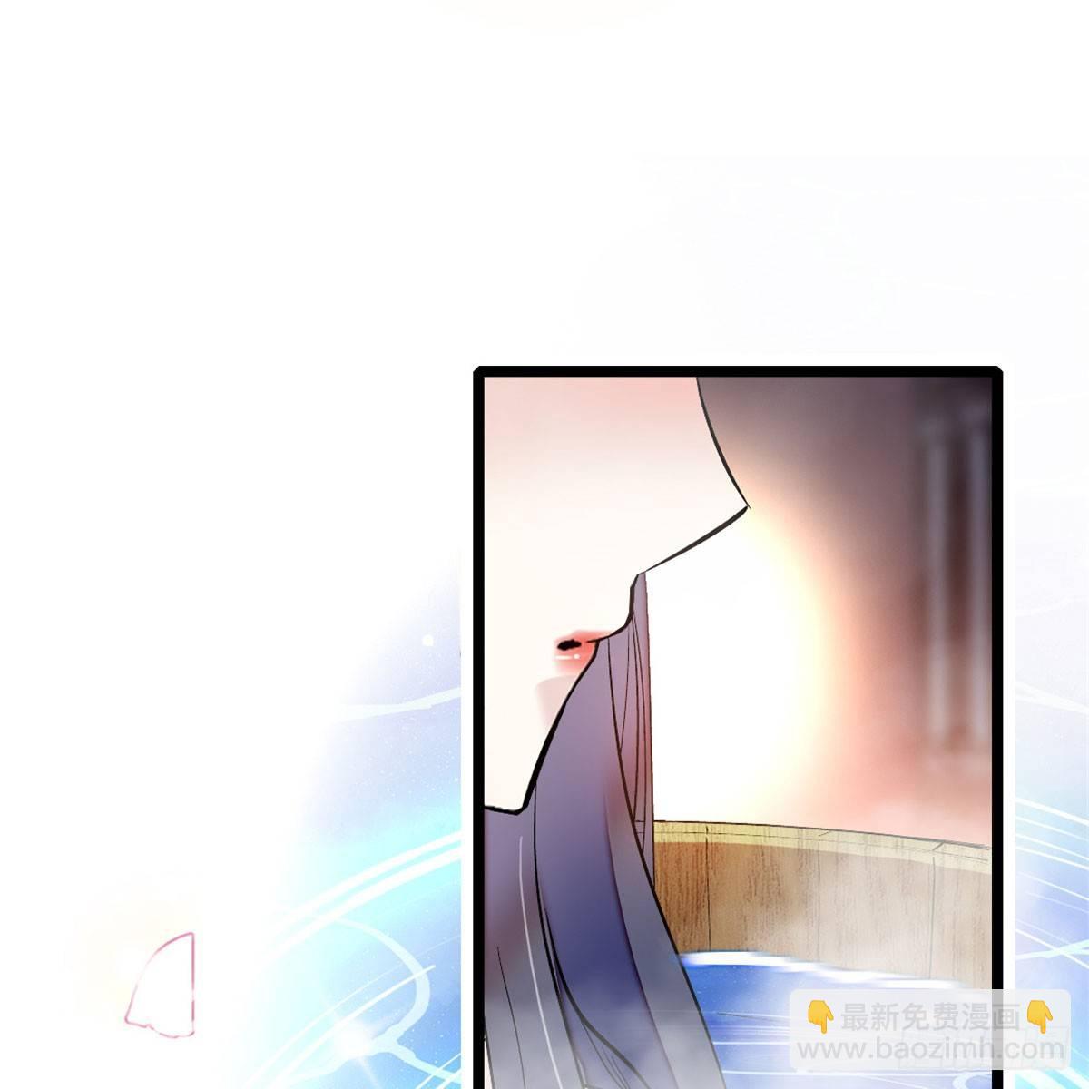 第04话 亲事照提19