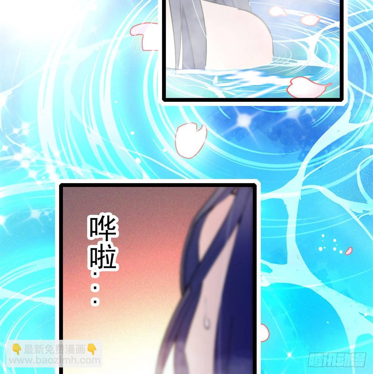 第04话 亲事照提20