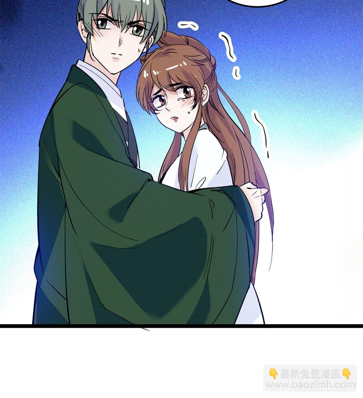 第04话 亲事照提28